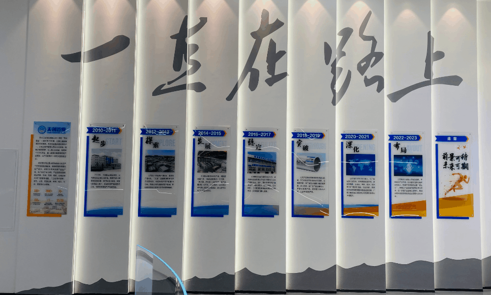 PG电子(中国)官方网站